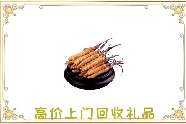 平桥附近回收礼品