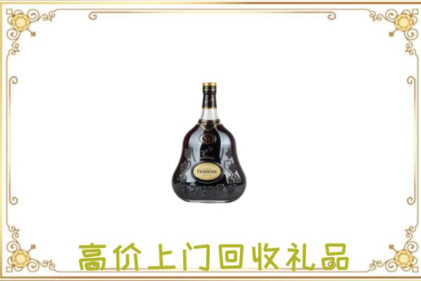 平桥附近回收轩尼诗