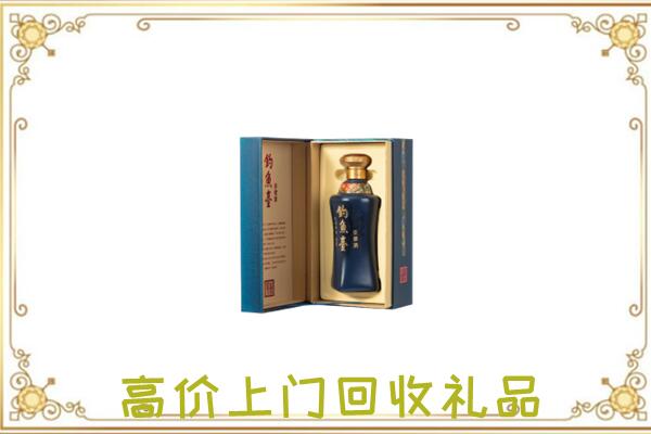 平桥周边回收钓鱼台