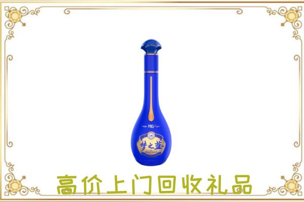 平桥周边回收梦之蓝