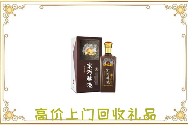 平桥周边回收宋河